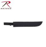 Rothco 18" D-handle Sawback Machete